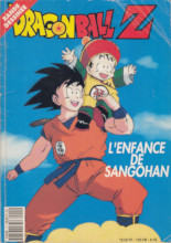 1991_12_xx_Bande Dessinée Dragon Ball Z - L'enfance de Sangohan